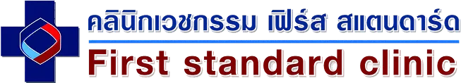 First Standard Clinic - International travel insurance and medical assistance partner